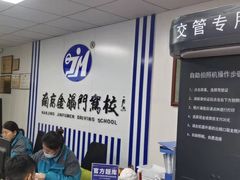 -金门驾校(中央门校区)