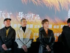 -英皇电影城(英皇集团中心IMAX店)