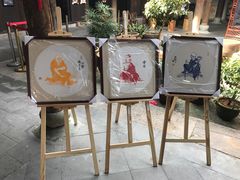 -金华市剪纸博物馆