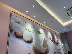 -小杨生煎(周浦万达店)