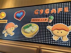 -港久茶餐厅(鹭洲里店)