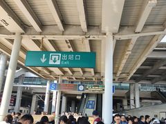 -临沂北站