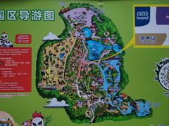 -广州长隆野生动物世界