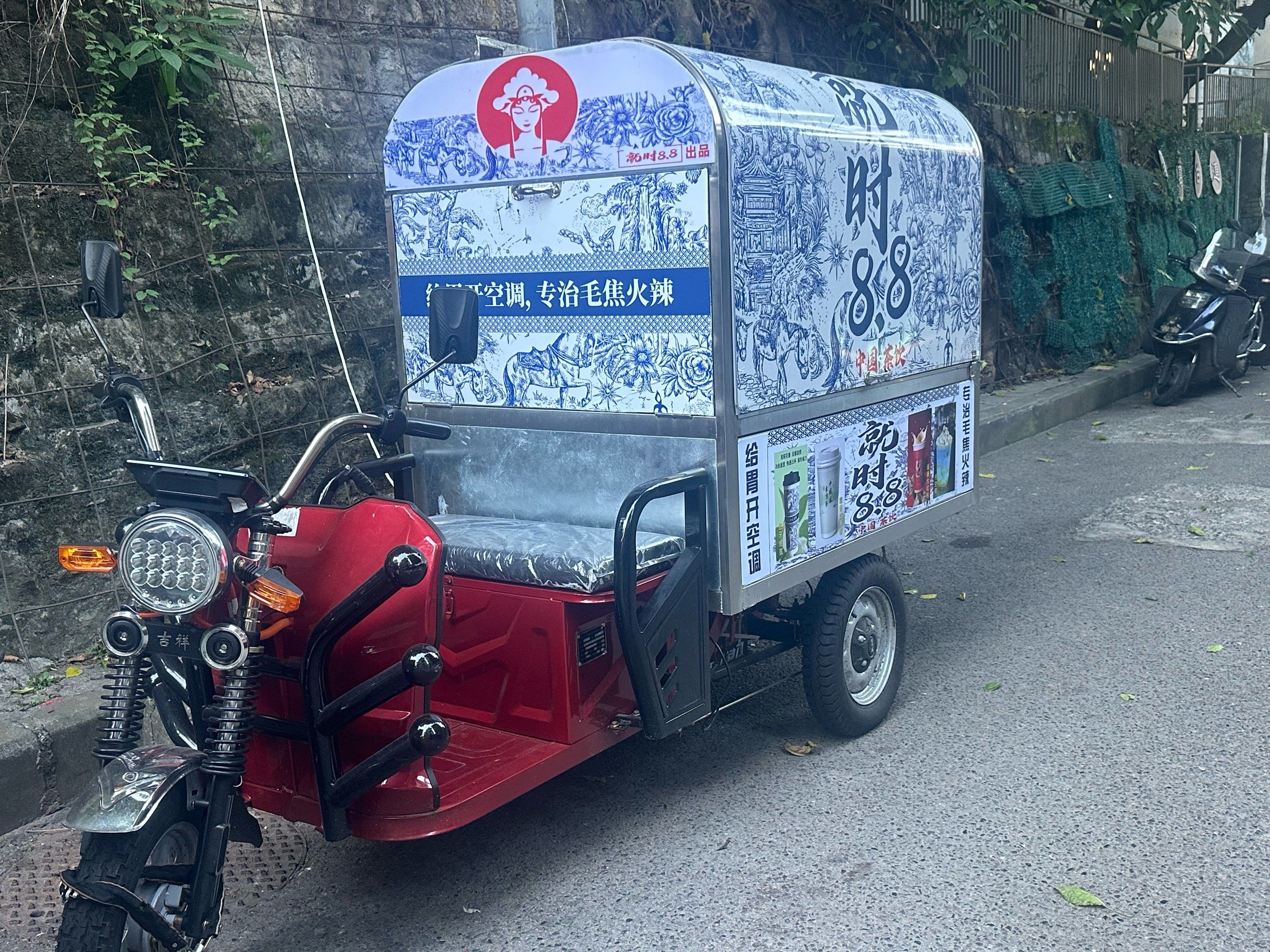 茶姬牌三轮车06