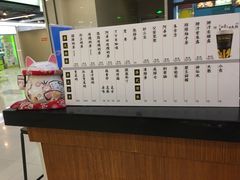 -桂桂茶(繁花中心店)