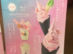 -無邪(东部银泰城店)
