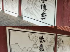 -函谷关历史文化旅游区