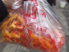 -野水沟小商品批发市场