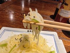 -新兴园饺子馆(河南街店)
