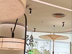 -绿茶餐厅(淮安吾悦广场店)