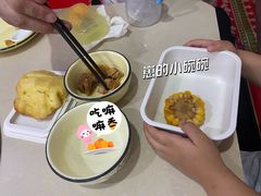 -崔记老东北传奇铁锅炖(横店总店)