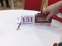 -凤凰楼酒家·粤宴点心(华强北店)