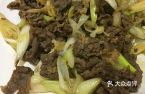Old Grandma's Spicy Beef Stir-Fry