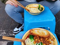 豌豆杂酱-温馨缘面庄(总店)