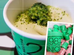 -gaga(深圳福田星河COCO Park店)