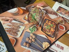 -木屋烧烤(万德庄店)