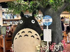 -新城市广场