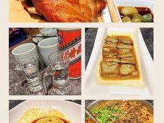 -紫泥369粗粮季(鼓楼店)