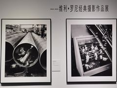 -上海宝龙美术馆