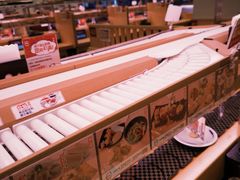 -寿司郎(皇庭广场店)