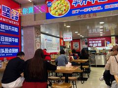 -哈灵现炒本帮面(宁波路店)
