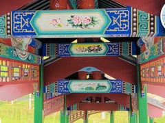 -西海子公园