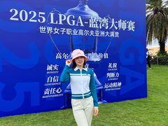 -海南鉴湖蓝湾高尔夫球会