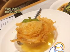 酥炸冰心榴莲-莆田餐厅PUTIEN(三里屯店)