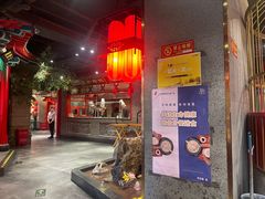 -北平食府.北京烤鸭(亦庄店)