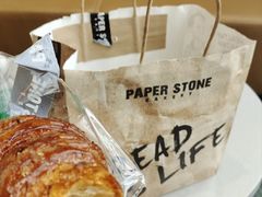 -PAPER STONE BAKERY(天汇广场店)