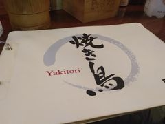 -鸟串烧Yakitori