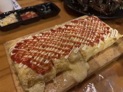 -將軍