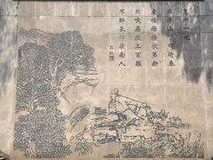 -广州神农草堂中医药博物馆
