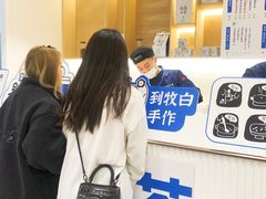 -杭州西湖银泰百货