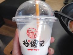 -拾螺记螺蛳粉