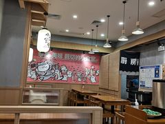 大堂-小条食堂(筼筜天虹店)