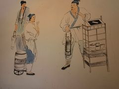 -绿茶餐厅(龙湖星悦荟店)