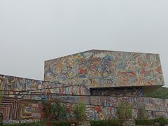 -四川美术学院美术馆