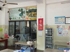 -老四家黄东明牛肉丸