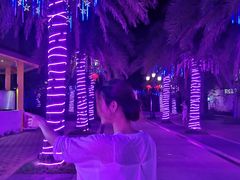 -三亚海昌梦幻海洋不夜城