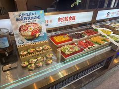-快乐爱斯米牛排·寿喜烧自助(亿合城店)