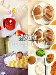 -新疆美月月子会所