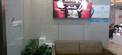 -唐风采假发补发定制