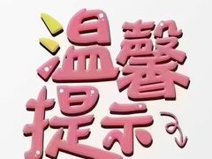 -自然之声助听器(平凉店)
