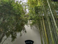 -南京民俗博物馆(甘熙故居)