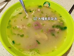 精品羊杂汤-大福来锅巴菜(古文化街店)