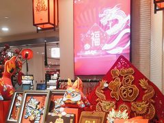 -远大购物中心(南岗店)