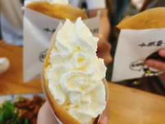 -小豆海棠(嘉兴路店)