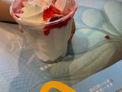 -麦当劳(哈西万达店)