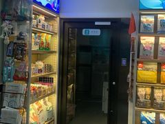 -安安宠医·安宠宠物医院